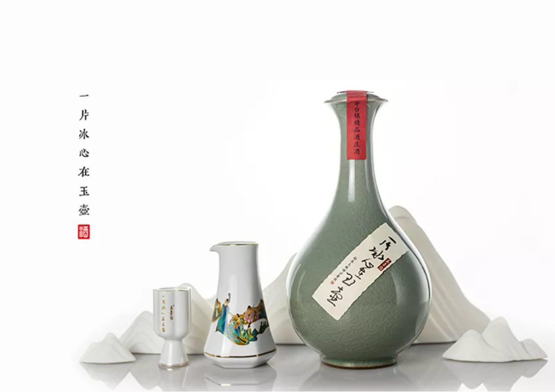 以匠心，敬岁月—玉壶台的酱香之美，从“12987”开始